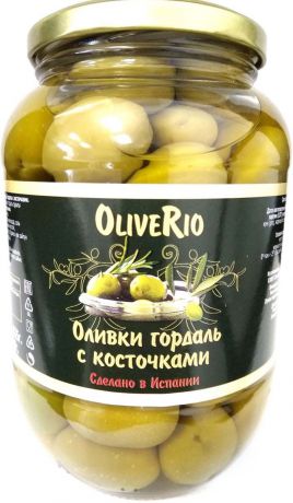 Oliverio Оливки гордаль с косточкой, 835 г