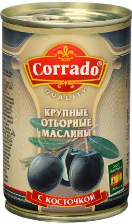Corrado маслины крупные отборные с косточкой, 300 г