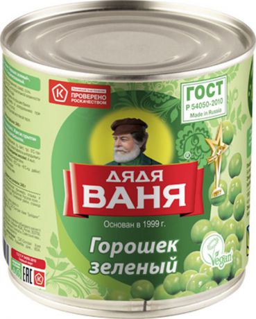 Дядя Ваня горошек зеленый консервированный, 400 г