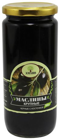 Amado черные маслины с косточкой, крупные, 500 г