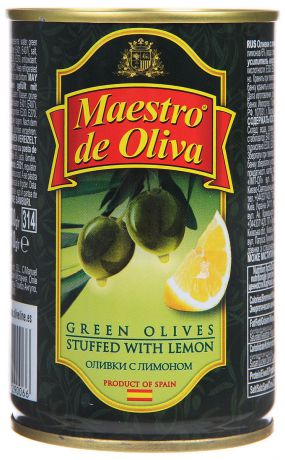Maestro de Oliva оливки с лимоном, 300 г
