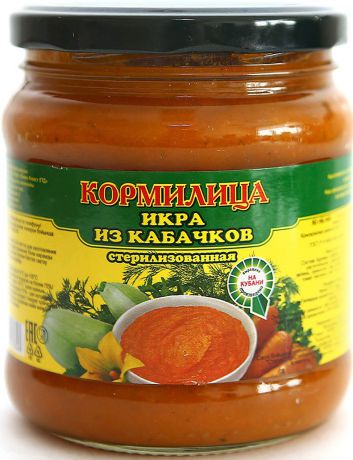 Кормилица Икра из кабачков ГОСТ, 480 г