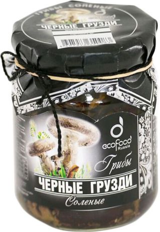 Грибы соленые черные грузди Ecofood, 520 г