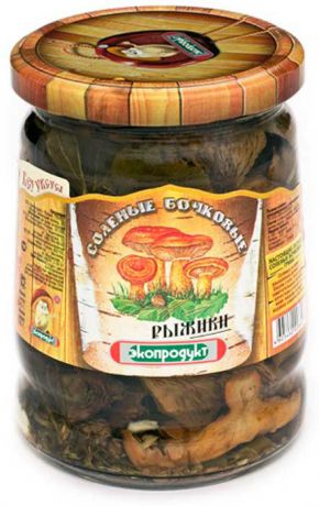 Рыжики соленые "Экопродукт", 540 г