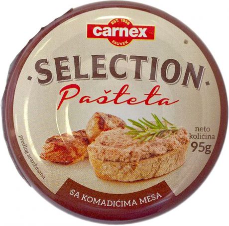 Carnex Паштет с кусочками мяса Selection, 95 г