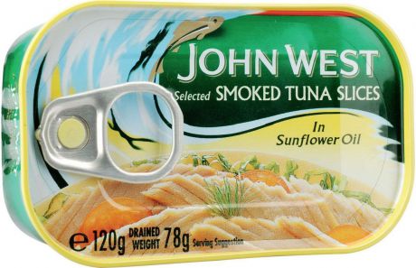 John West тунец кусочками подкопченный в подсолнечном масле, 120 г