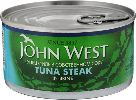 John West тунец филе в собственном соку, 200 г
