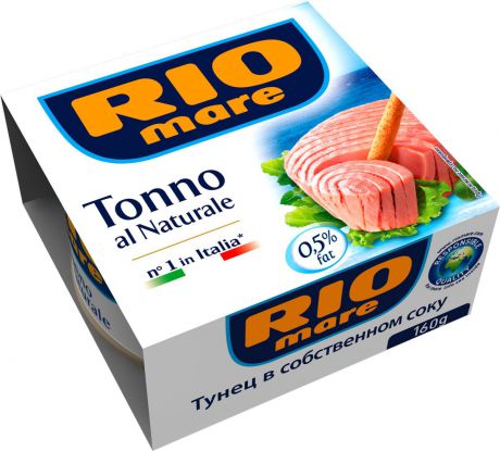 Rio Mare тунец в собственном соку, 160 г