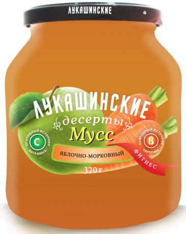 Лукашинские Мусс яблочно-морковный фитнес, 370 г