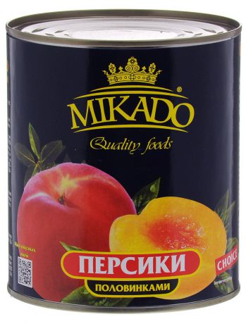 Mikado персики половинками в сиропе, 850 мл