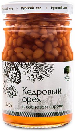 Русский лес Кедровый орех в сосновом сиропе, 220 г