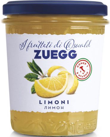 Zuegg Лимон фруктовый десерт 330 г