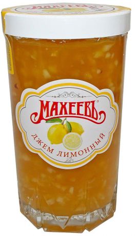 Махеевъ джем лимонный, 400 г