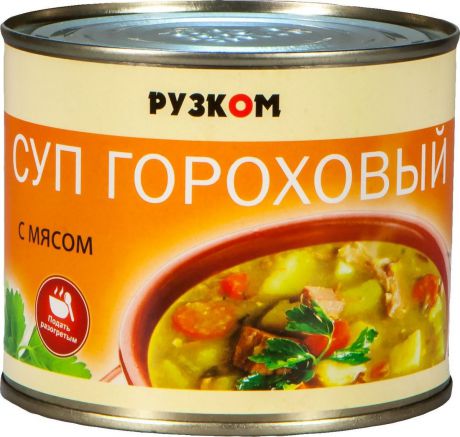Рузком Суп гороховый с мясом, 540 г