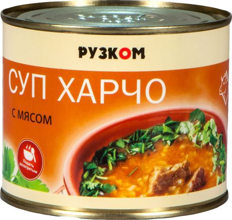 Рузком Суп харчо с мясом, 540 г