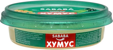 Sababa Хумус рецепт из Назарета, 300 г