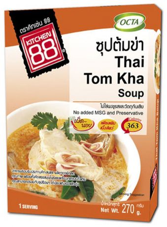 Kitchen88 Тайский кокосовый суп, 270 г