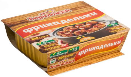 Бериложка фрикадельки, 250 г