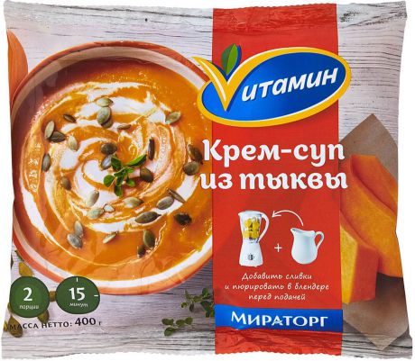 Крем-суп из тыквы Vитамин Мираторг, 400 г