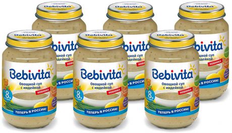 Bebivita суп-пюре овощной с индейкой, с 8 месяцев, 6 шт по 190 г