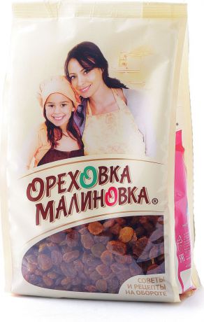 Ореховка-Малиновка изюм кишмиш, 500 г