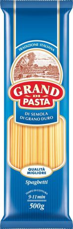 Grand Di Pasta спагетти, 500 г