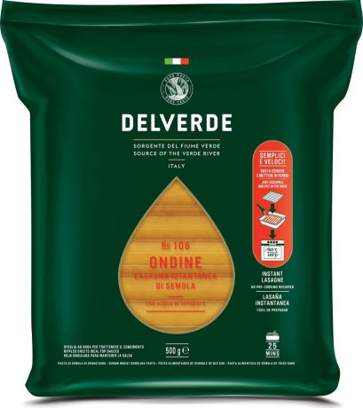 Delverde № 106 паста Ондине, 500 г