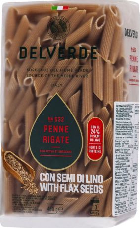 Delverde № 532 паста Пенне Ригате без содержания яиц с добавлением льняной муки, 450 г