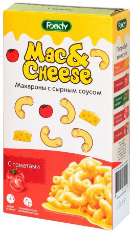 Foody Mac&Cheese с томатами макароны с сырным соусом, 143 г