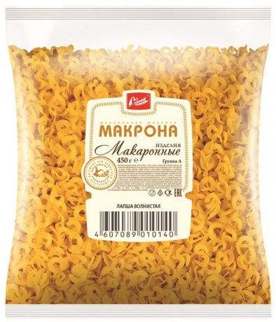 Макрона лапша волнистая, 450 г