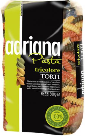 Adriana Pasta tricolore torti паста, 500 г