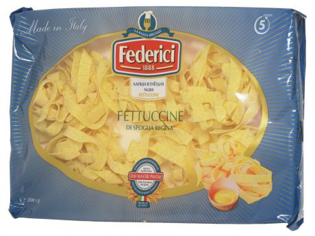 Federici Fettuccine лапша яичная в гнездах, 200 г