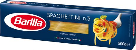 Barilla Spaghettini паста спагеттини, 500 г