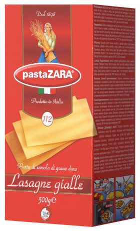 Pasta Zara Лазанья макароны, 500 г
