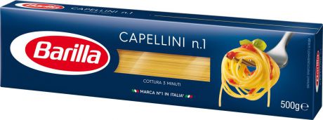 Barilla Capellini паста капеллини, 500 г