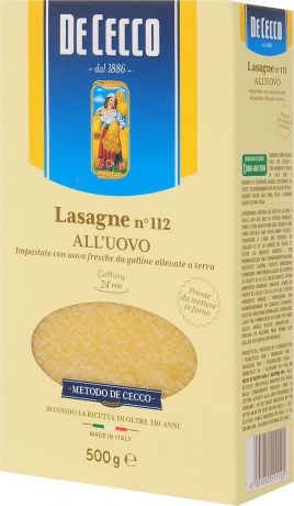 De Cecco паста лазанья с добавлением яйца №112, 500 г