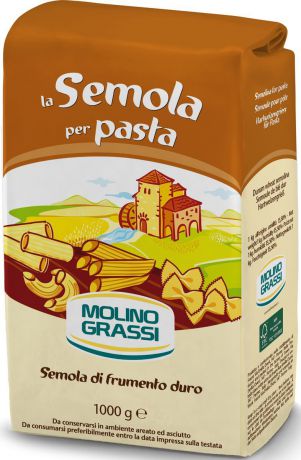 Molino Grassi мука пшеничная из твердых сортов пшеницы, 1 кг