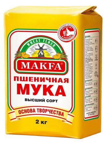 Мука MAKFA пшеничная хлебопекарная высший сорт 2 кг