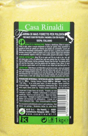 Casa Rinaldi Мука кукурузная для поленты мелкого помола, 1 кг