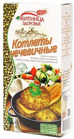 Житница Здоровья котлеты чечевичные, 200 г