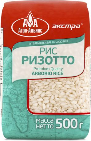 Агро-Альянс Экстра Arborio рис ризотто, 500 г