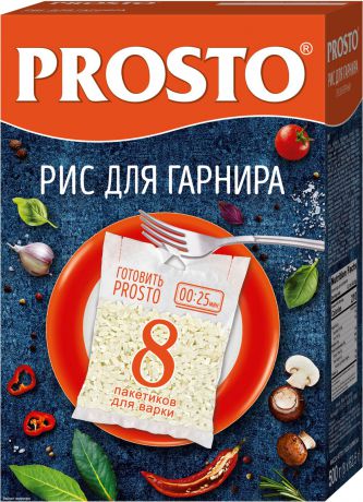 Prosto Рис среднезерный для гарнира в варочных пакетах, 8 шт по 62,5 г