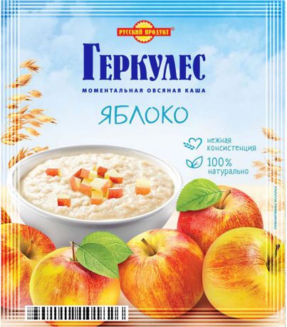 Русский продукт Геркулес овсяная каша с яблоками, 30 шт по 35 г