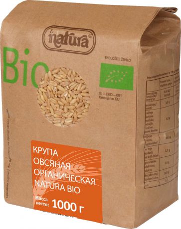 Zito Natura Bio Крупа овсяная органическая, 1 кг