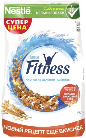 Nestle Fitness "Хлопья из цельной пшеницы" готовый завтрак, 250 г (пакет)