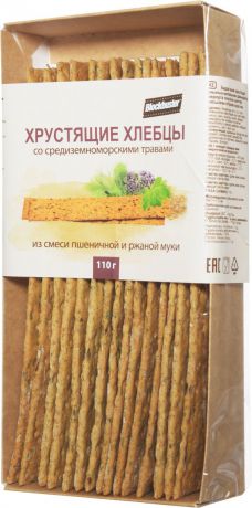 Blockbuster Хлебцы пшеничные хрустящие со средиземноморскими травами, 110 г