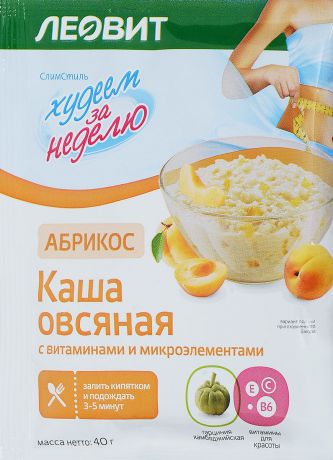 БиоСлимика Каша овсяная абрикос с витаминами и микроэлементами, 40 г
