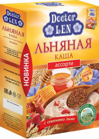 Каша быстрого приготовления Doctor Len, ассорти, 6 пакетиков х 35 г