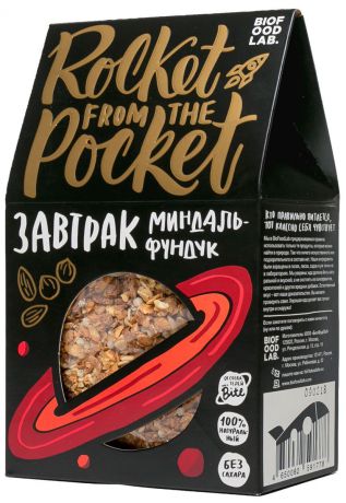 Rocket from the Pocket Гранола миндаль-фундук, 270 г