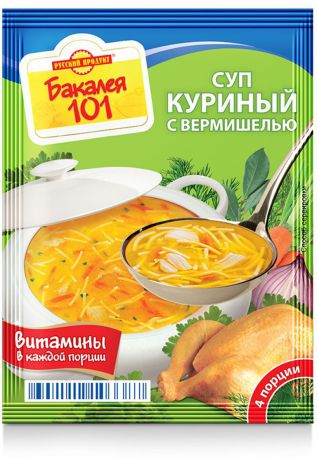 Русский продукт Суп куриный с вермишелью, 25 шт 60 г
